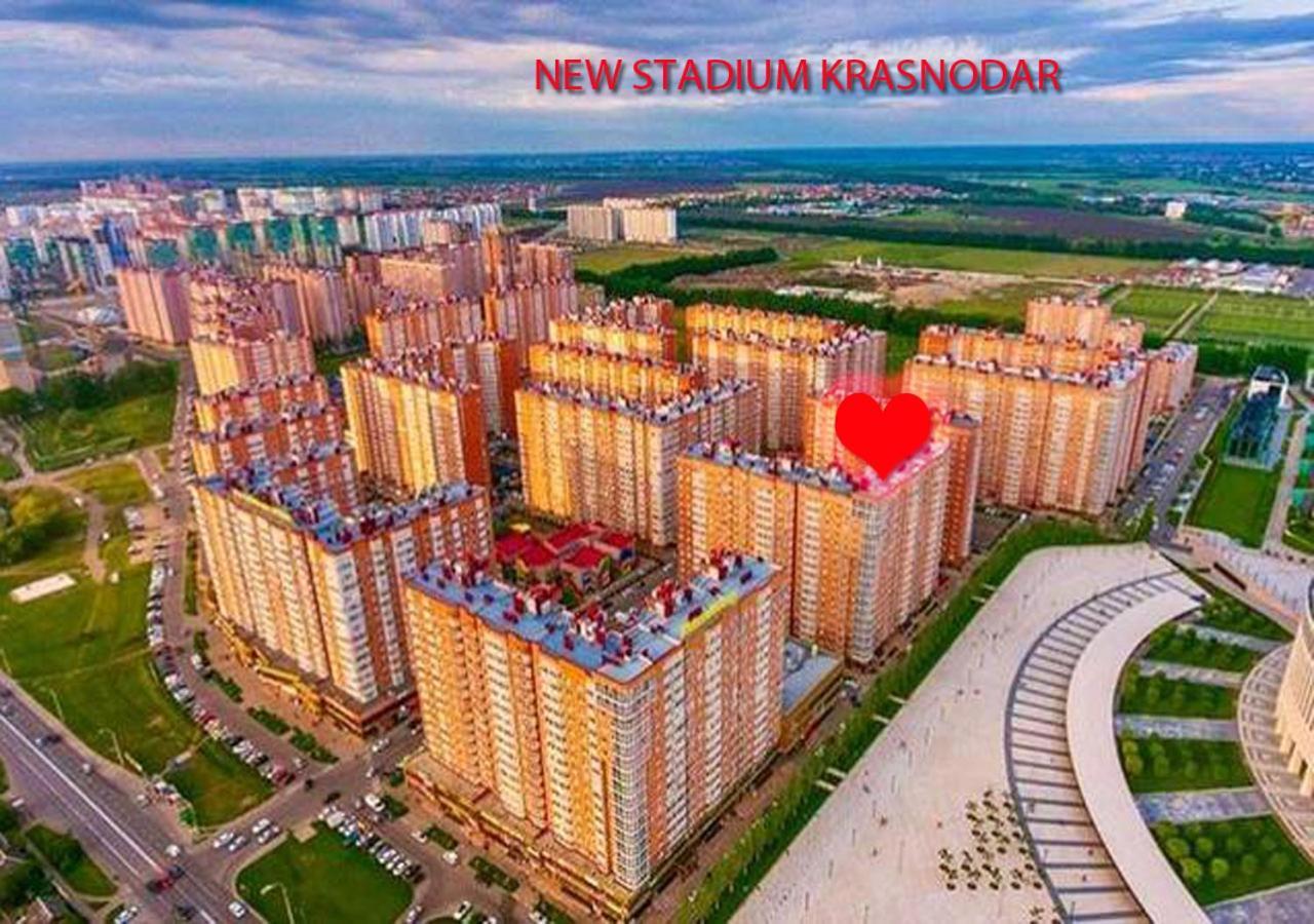 New Stadium Krasnodar Apartment Экстерьер фото