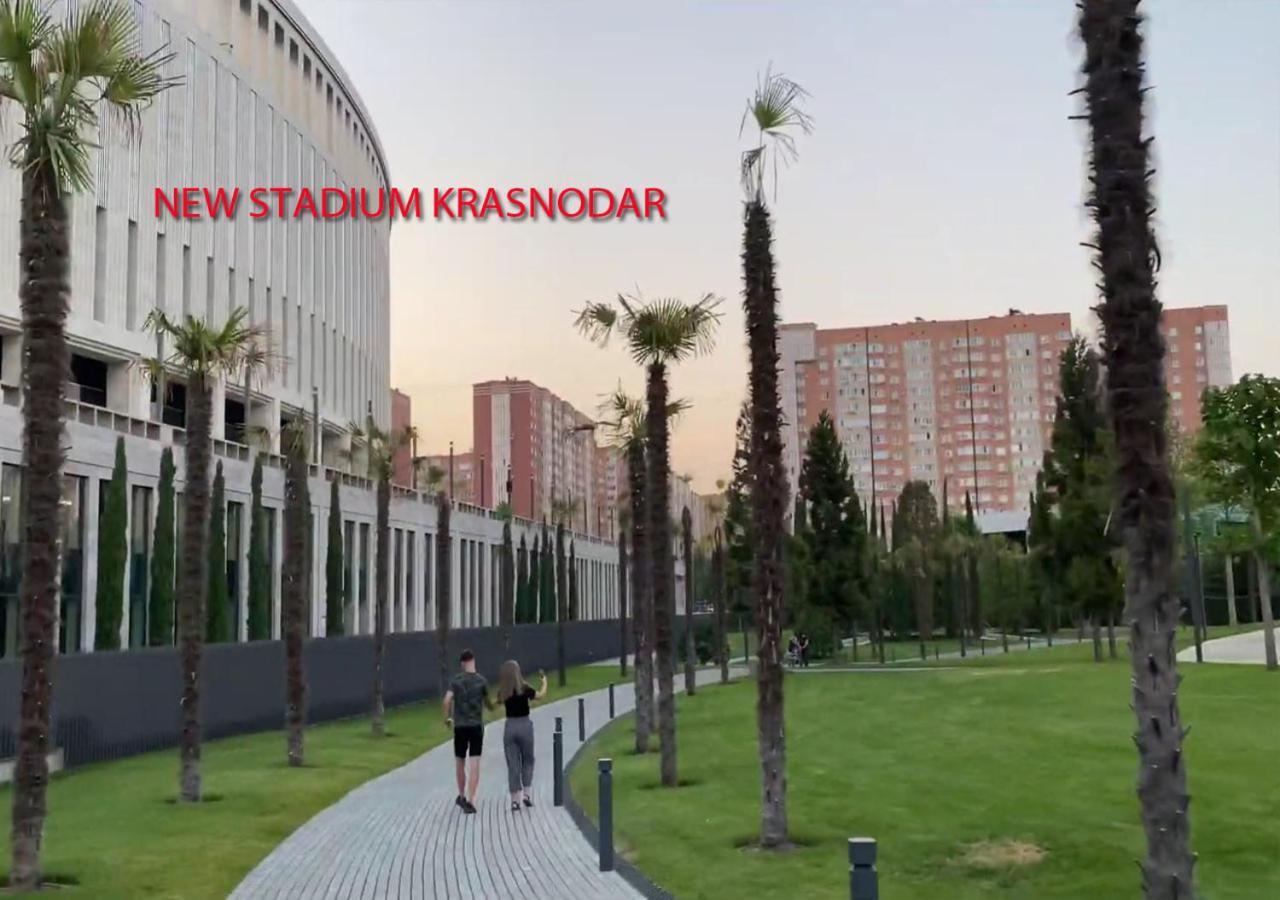 New Stadium Krasnodar Apartment Экстерьер фото