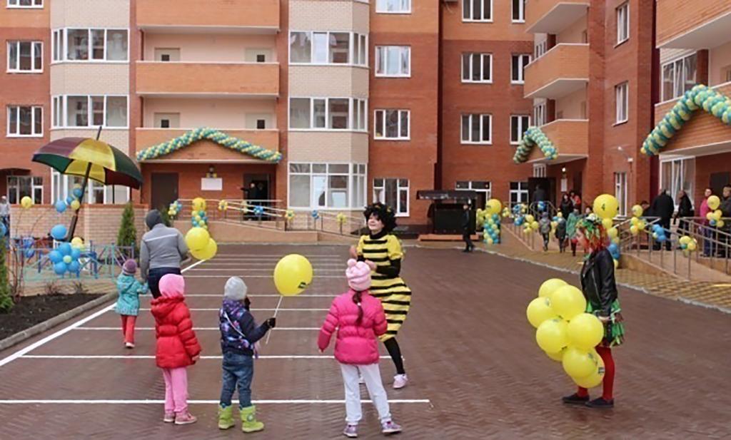 New Stadium Krasnodar Apartment Экстерьер фото